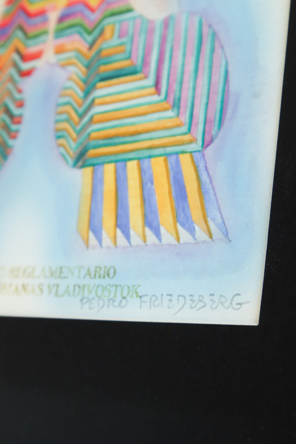 Pedro Friedeberg técnica mixta | Acrílico y acuarela sobre papel