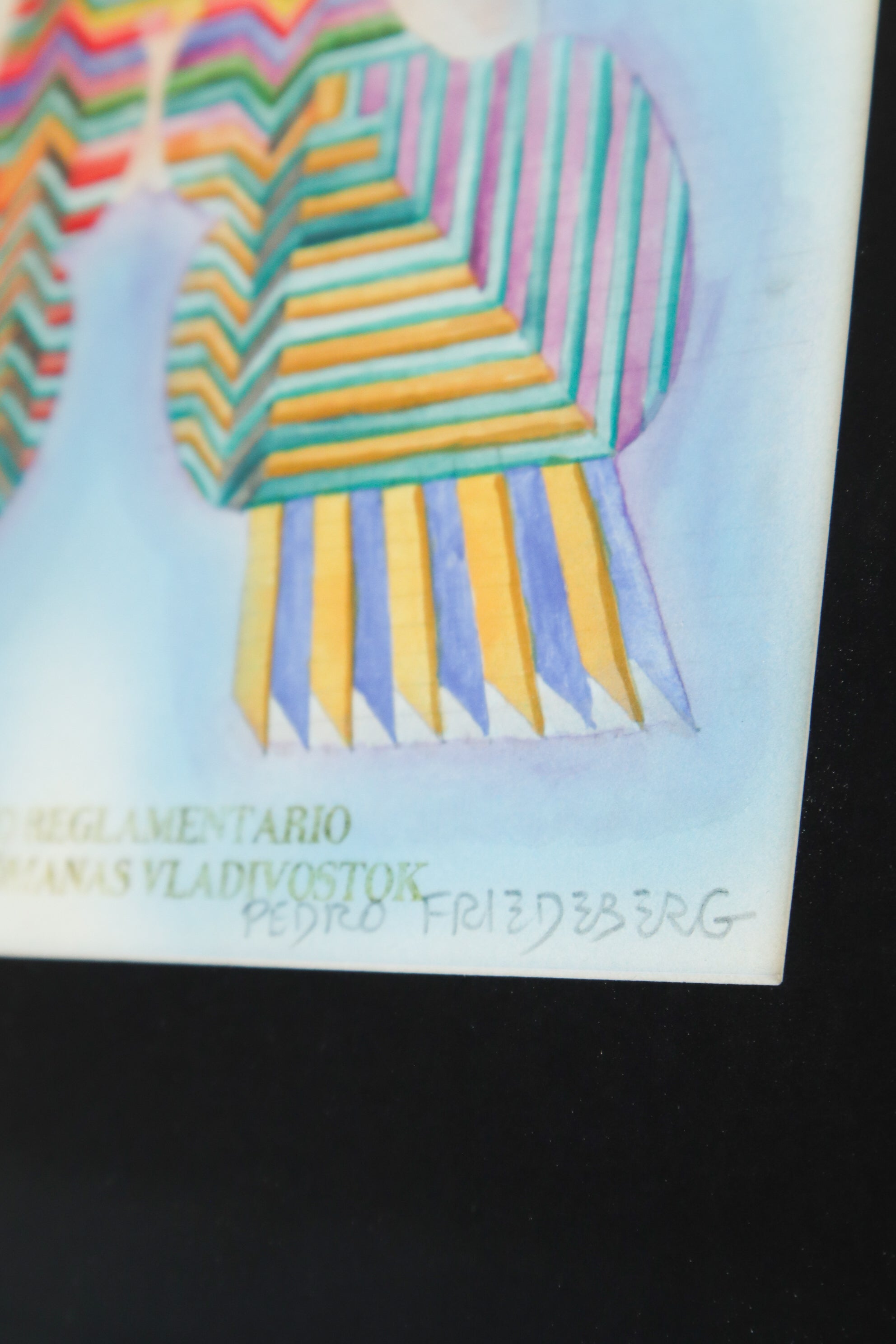 Pedro Friedeberg técnica mixta | Acrílico y acuarela sobre papel